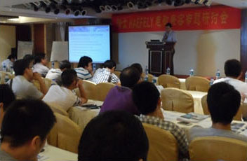 2014��늴ż�����ӑ��(hu��)�A�M�Y(ji��)��