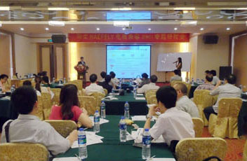 2013�ꡤ��ʿ�����REMC���}��ӑ��(hu��)�A�M���_(k��i)