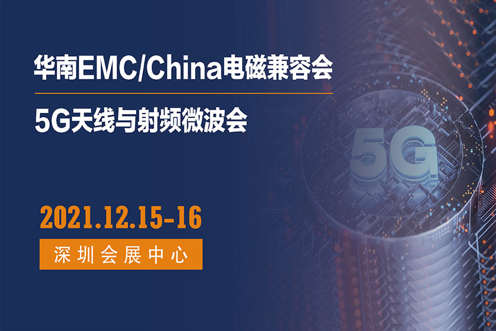 �����״�ͨ �\������������늴ż��ݕ����W�R�ҹ�˾չ�_���^������